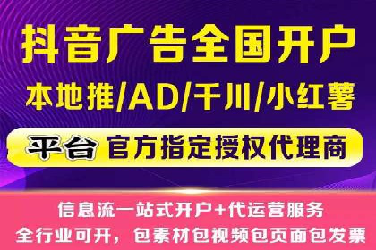 成功案例：百度推广一个月，如何实现品牌飞跃