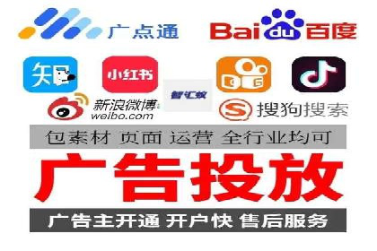 电商领域信息流平台的用户行为研究案例