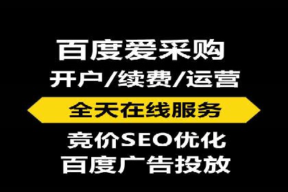 搜索引擎营销托管的创新应用案例
